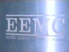 The logo of the EEMC